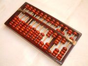 A Chinese abacus