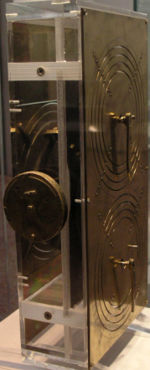 Reconstruction of the Antikythera mechanism in the National Archaeological Museum, Athens (made by Robert J. Deroski, based on Derek J. de Solla Price model).