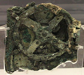 The Antikythera mechanism (main fragment).